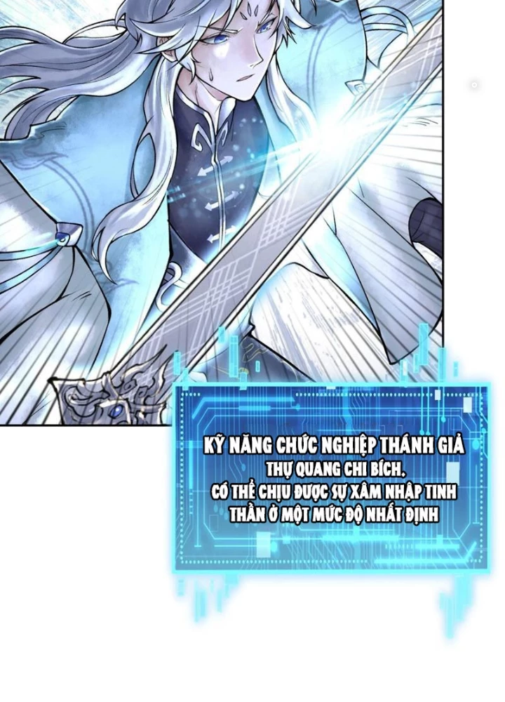 Thần Chi Cảnh Chapter 41 - Trang 3