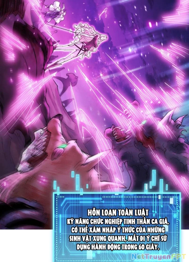 Thần Chi Cảnh Chapter 41 - Trang 3