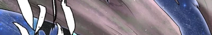 Thần Chi Cảnh Chapter 41 - Trang 3