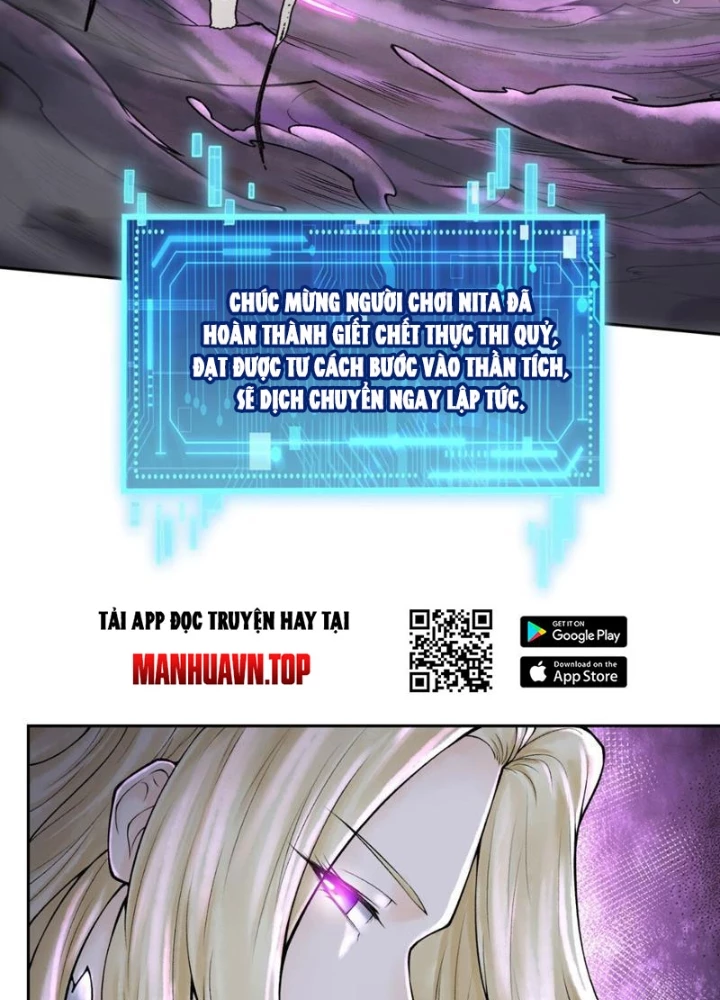 Thần Chi Cảnh Chapter 41 - Trang 3