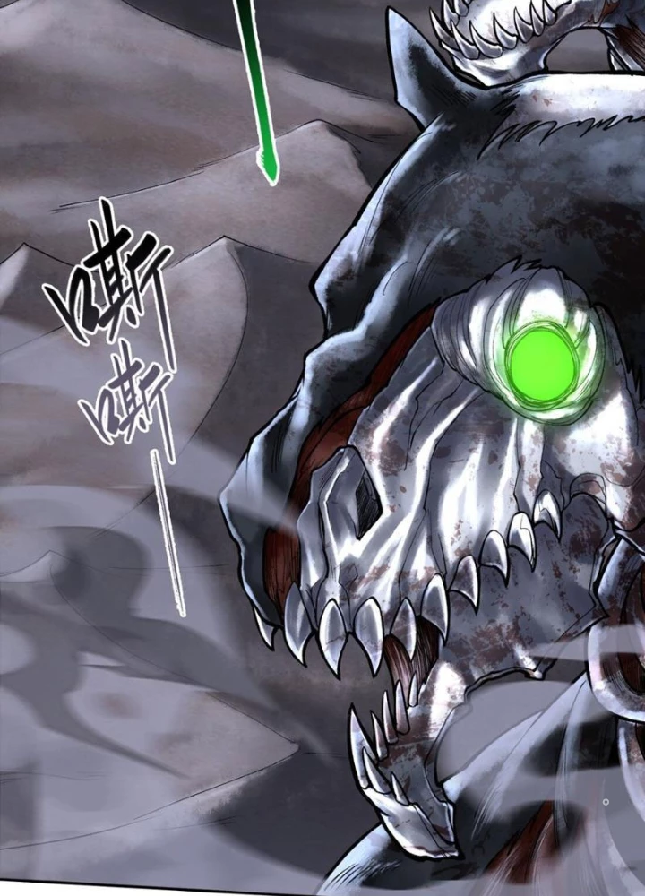 Thần Chi Cảnh Chapter 41 - Trang 3