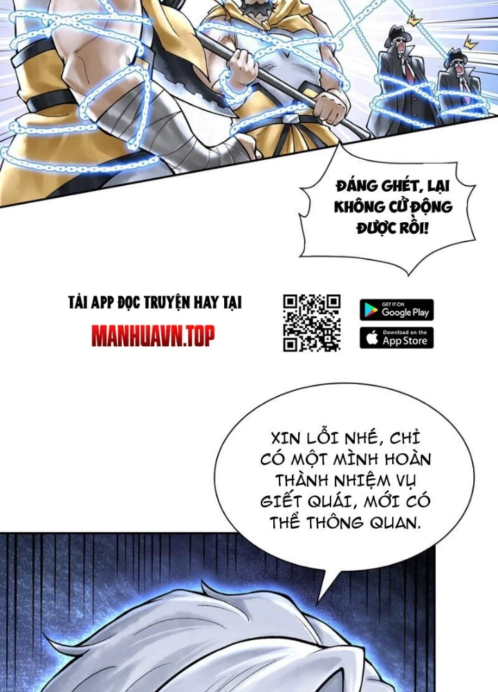 Thần Chi Cảnh Chapter 41 - Trang 3