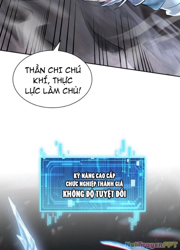 Thần Chi Cảnh Chapter 41 - Trang 3