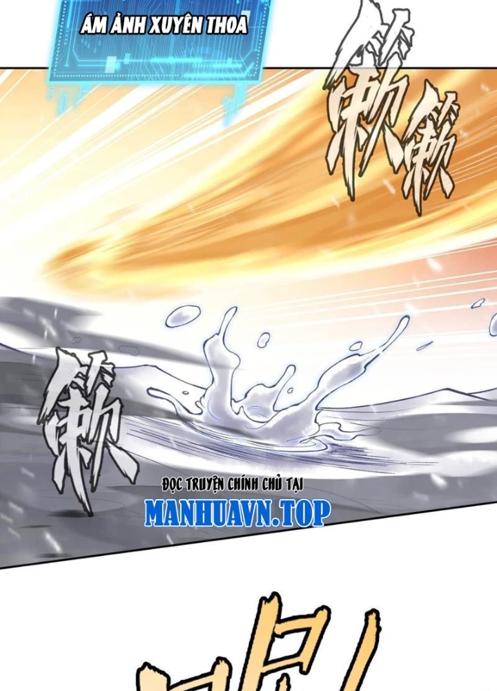 Thần Chi Cảnh Chapter 41 - Trang 3