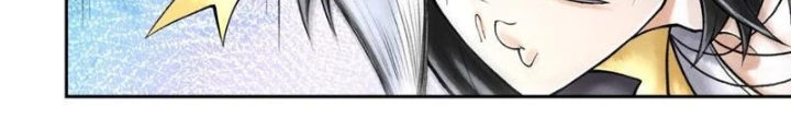 Thần Chi Cảnh Chapter 42 - Trang 3