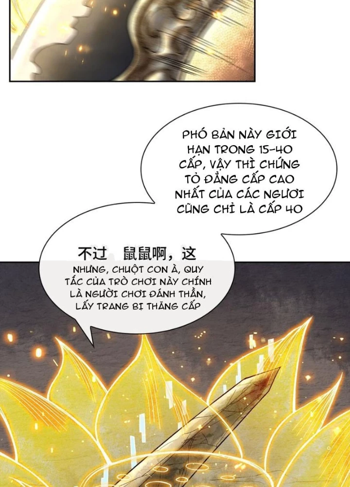 Thần Chi Cảnh Chapter 42 - Trang 3
