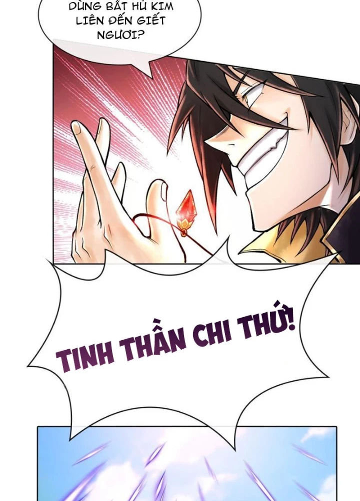 Thần Chi Cảnh Chapter 42 - Trang 3
