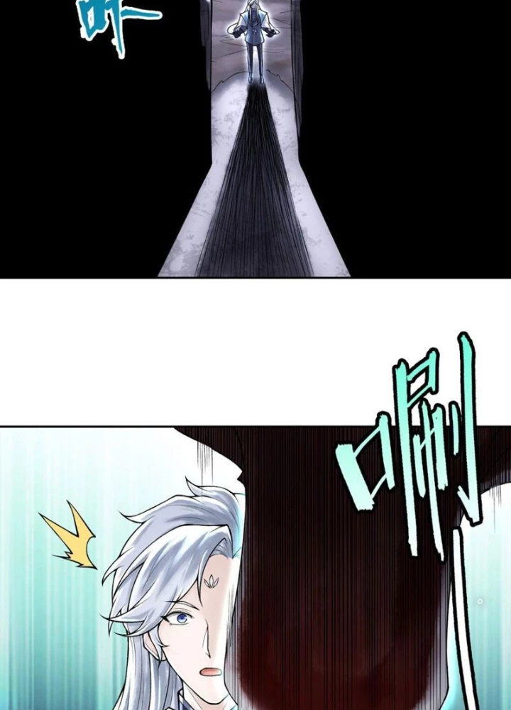 Thần Chi Cảnh Chapter 42 - Trang 3