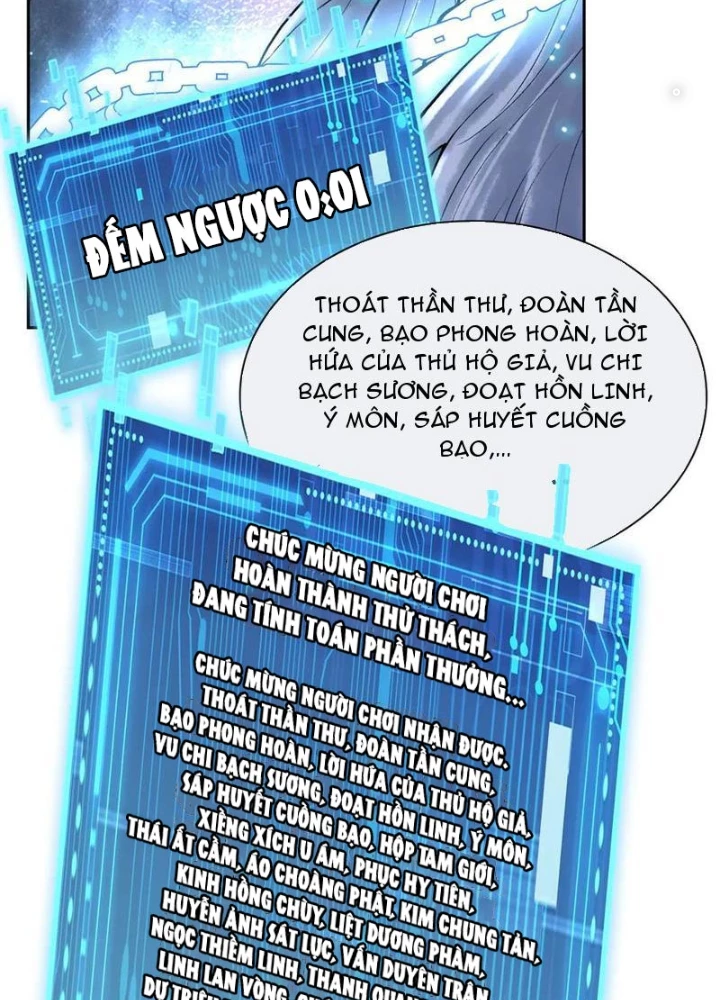 Thần Chi Cảnh Chapter 43 - Trang 3
