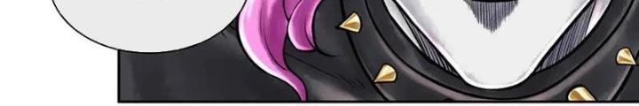 Thần Chi Cảnh Chapter 43 - Trang 3
