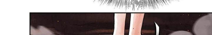 Thần Chi Cảnh Chapter 43 - Trang 3