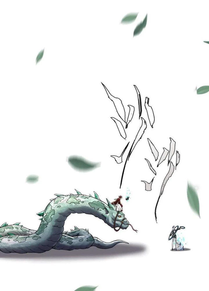 Thần Chi Cảnh Chapter 43 - Trang 3