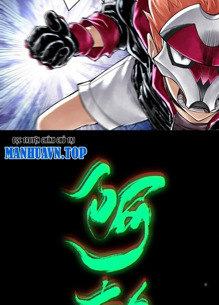 Thần Chi Cảnh Chapter 45 - Trang 3