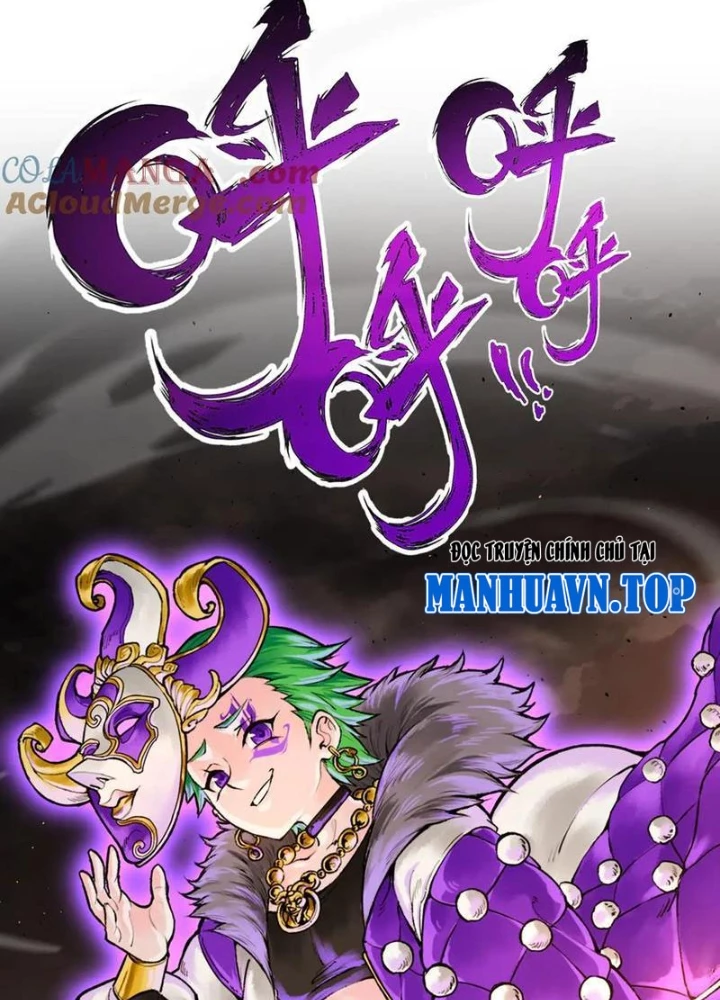 Thần Chi Cảnh Chapter 45 - Trang 3