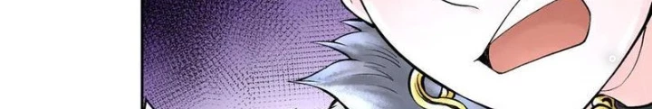 Thần Chi Cảnh Chapter 46 - Trang 3