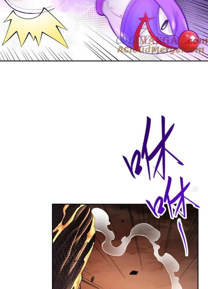 Thần Chi Cảnh Chapter 46 - Trang 3