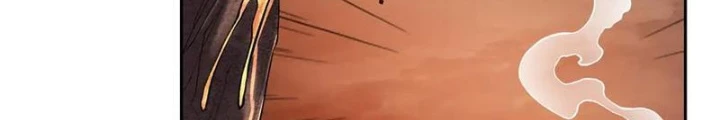 Thần Chi Cảnh Chapter 46 - Trang 3