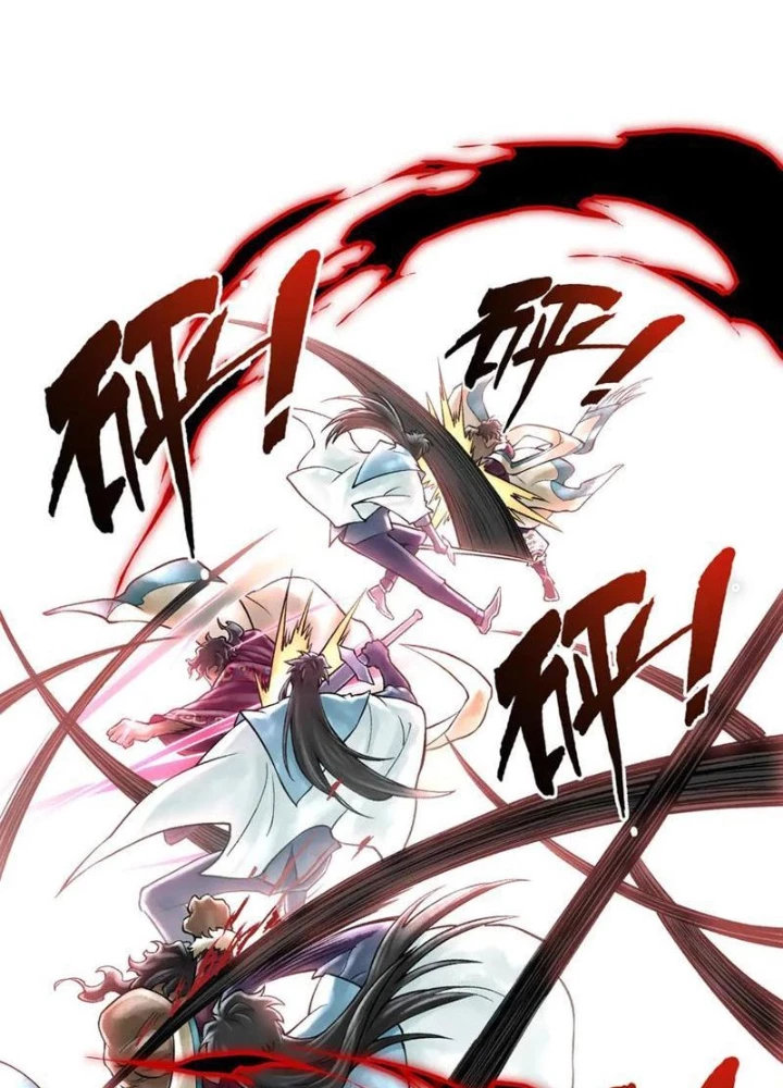 Thần Chi Cảnh Chapter 47 - Trang 3
