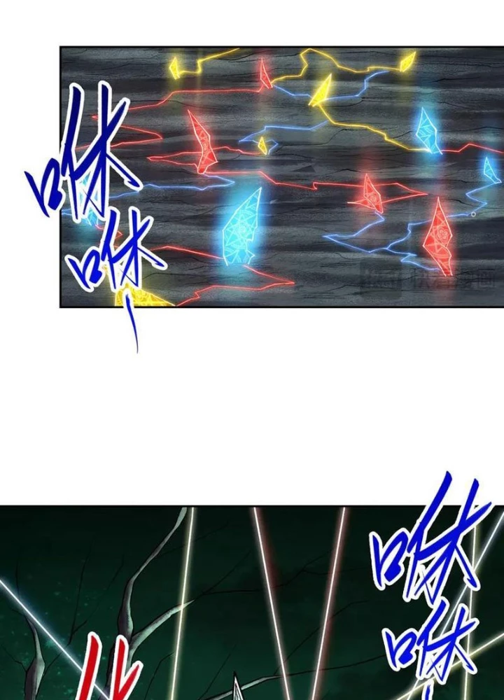 Thần Chi Cảnh Chapter 48 - Trang 3