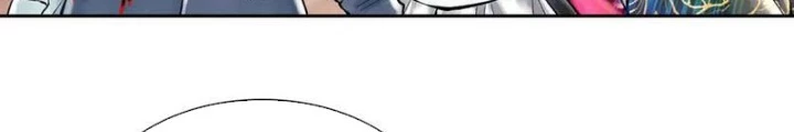 Thần Chi Cảnh Chapter 48 - Trang 3