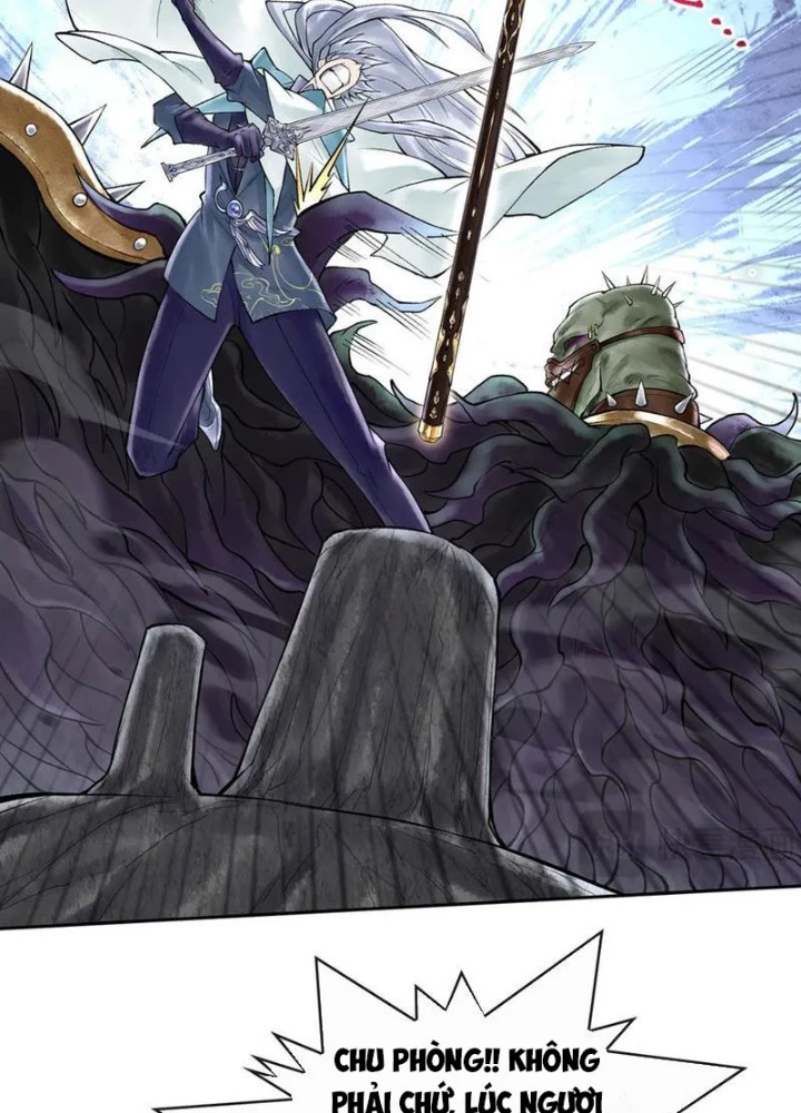 Thần Chi Cảnh Chapter 49 - Trang 3