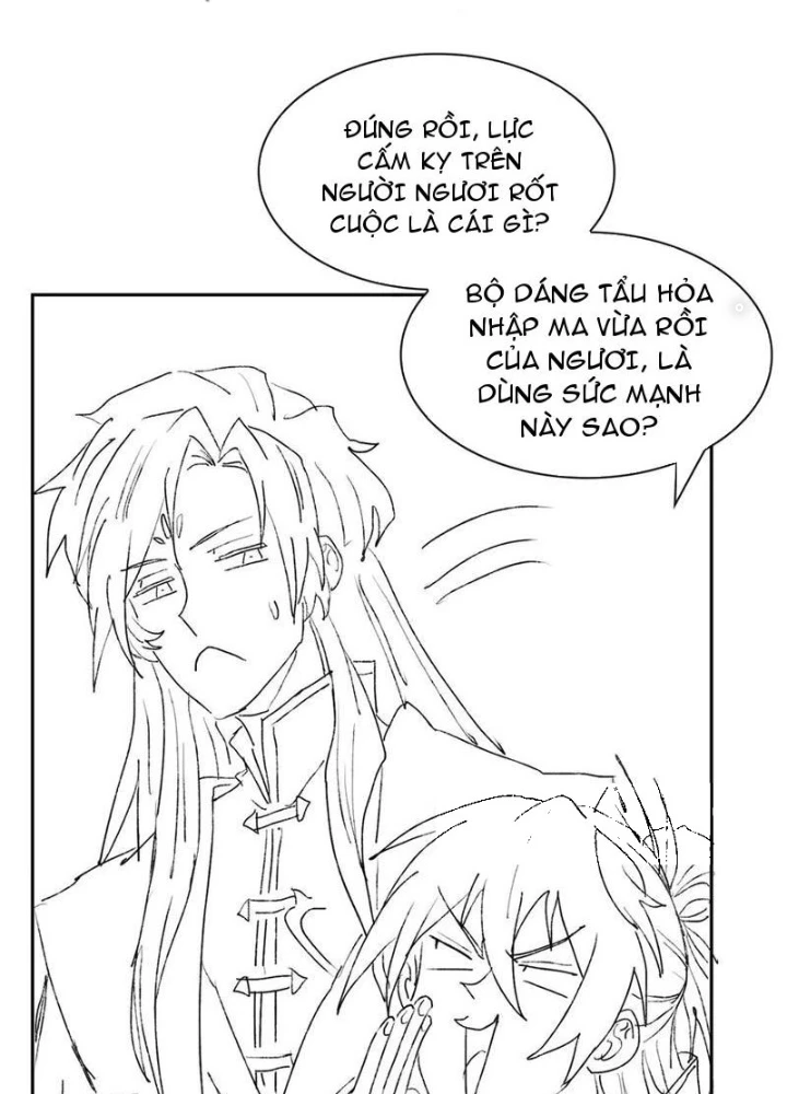 Thần Chi Cảnh Chapter 49 - Trang 3