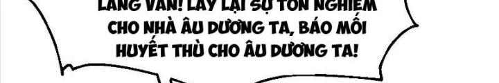 Tiên Đế Cuồng Tế Chapter 32 - Next Chapter 33