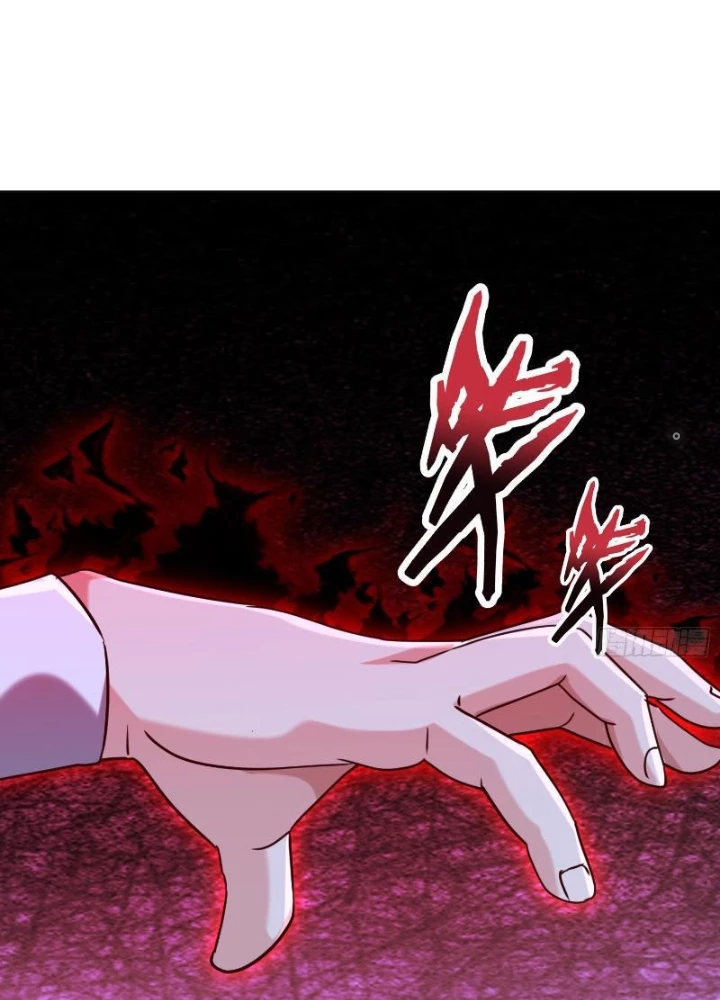 Tiên Đế Cuồng Tế Chapter 33 - Trang 2