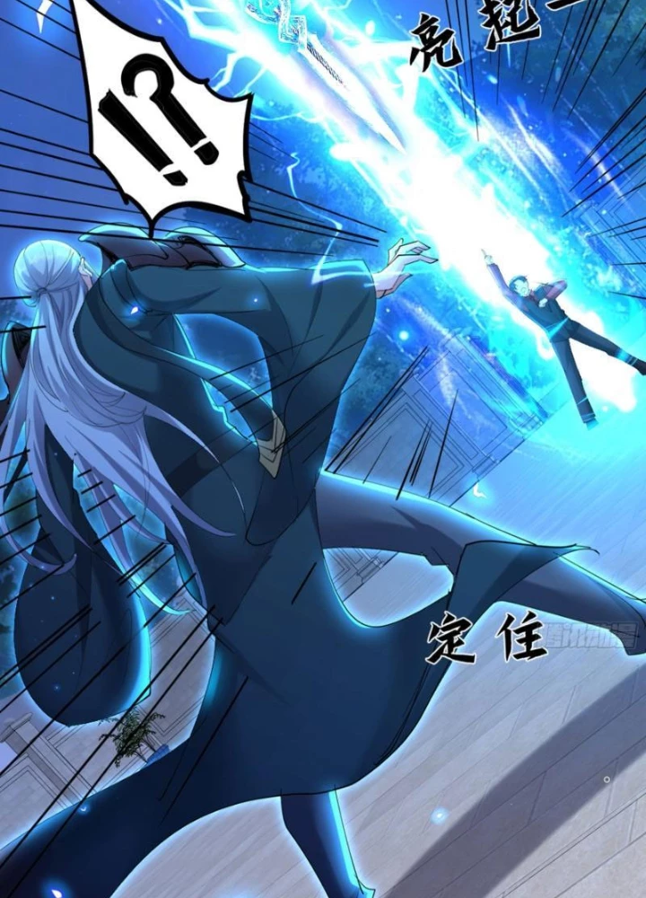 Tiên Đế Cuồng Tế Chapter 35 - Trang 2