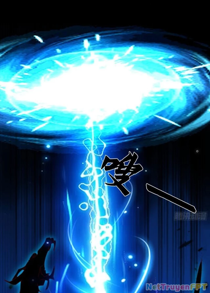 Tiên Đế Cuồng Tế Chapter 35 - Trang 2