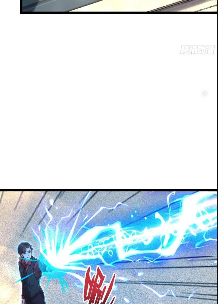 Tiên Đế Cuồng Tế Chapter 35 - Trang 2