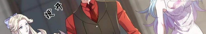 Tiên Đế Cuồng Tế Chapter 36 - Next Chapter 37
