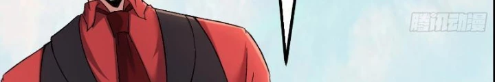 Tiên Đế Cuồng Tế Chapter 36 - Next Chapter 37