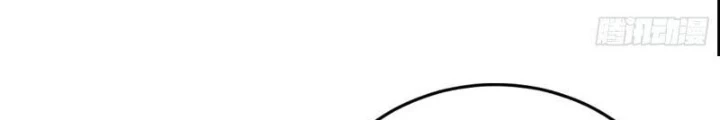 Tiên Đế Cuồng Tế Chapter 37 - Trang 2