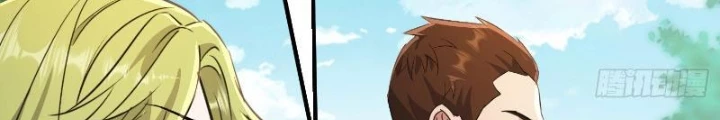 Tiên Đế Cuồng Tế Chapter 39 - Next Chapter 40