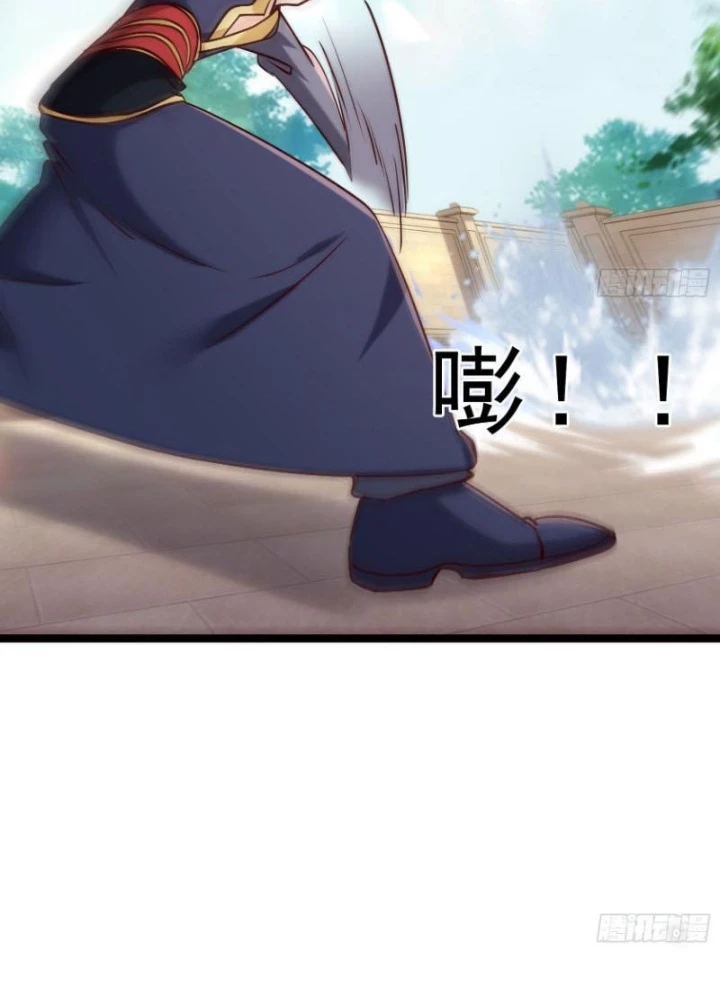 Tiên Đế Cuồng Tế Chapter 41 - Trang 2