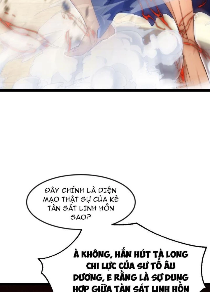 Tiên Đế Cuồng Tế Chapter 42 - Next Chapter 43
