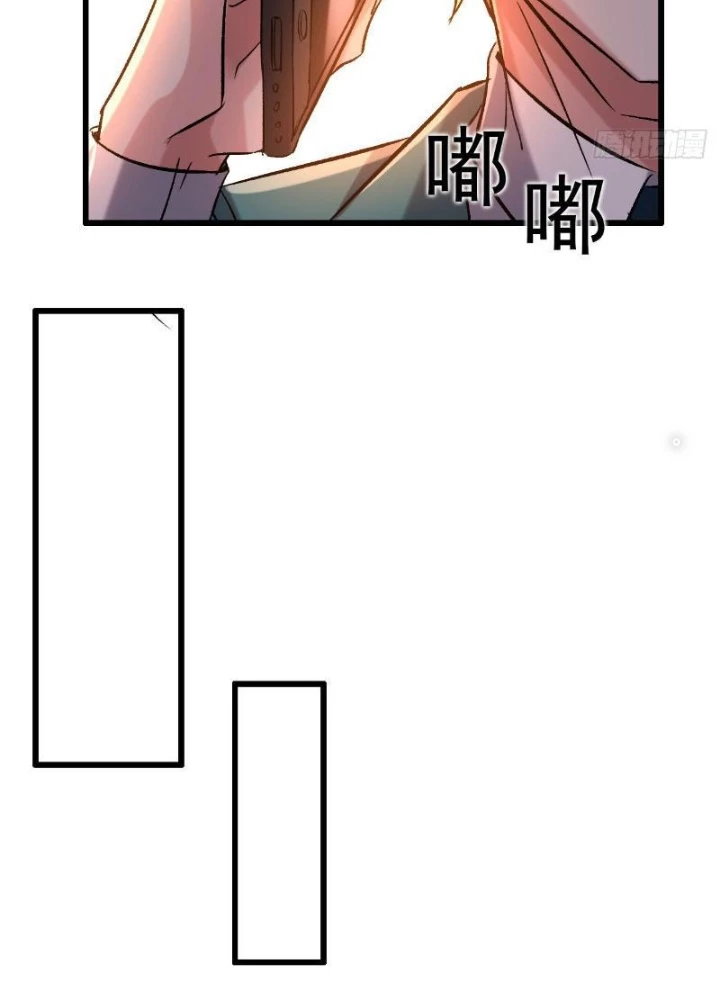 Tiên Đế Cuồng Tế Chapter 43 - Next Chapter 44