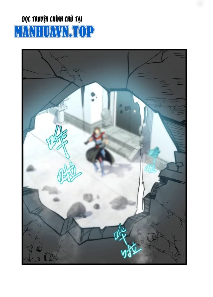 Tiên Đế Cuồng Tế Chapter 44 - Trang 2