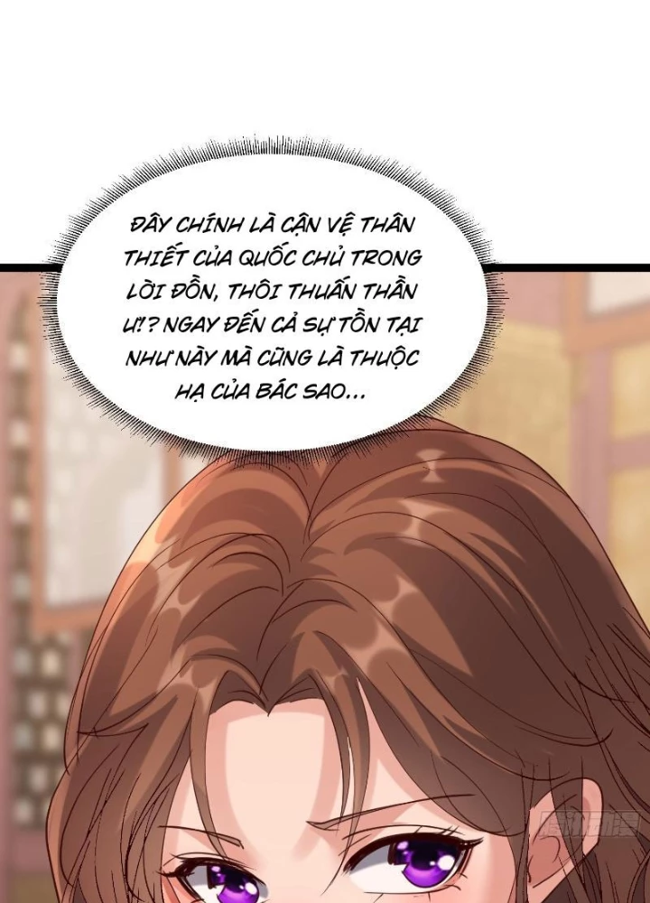 Tiên Đế Cuồng Tế Chapter 46 - Trang 2
