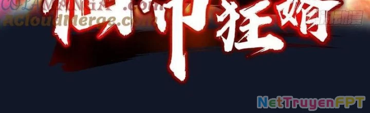 Tiên Đế Cuồng Tế Chapter 47 - Next Chapter 48