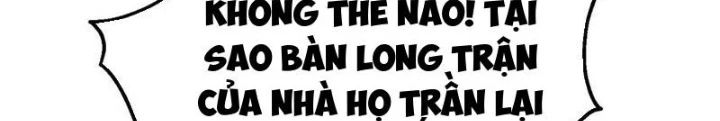 Tiên Đế Cuồng Tế Chapter 47 - Next Chapter 48