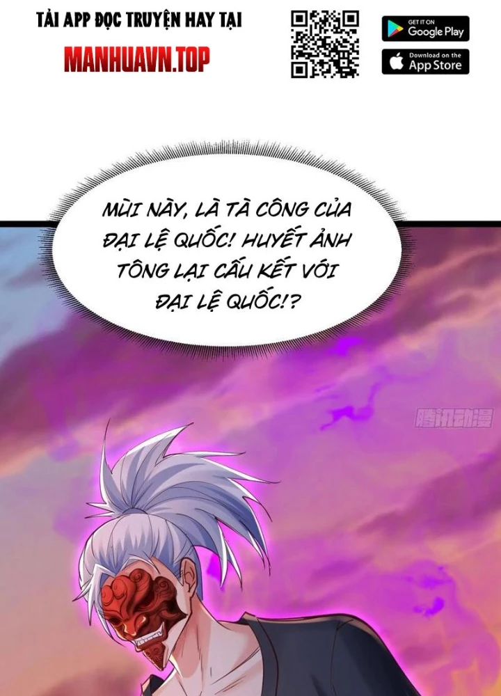 Tiên Đế Cuồng Tế Chapter 47 - Next Chapter 48