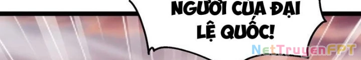 Tiên Đế Cuồng Tế Chapter 47 - Next Chapter 48