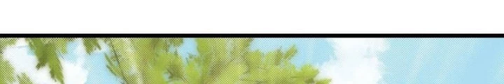 Tiên Đế Cuồng Tế Chapter 48 - Next Chapter 49