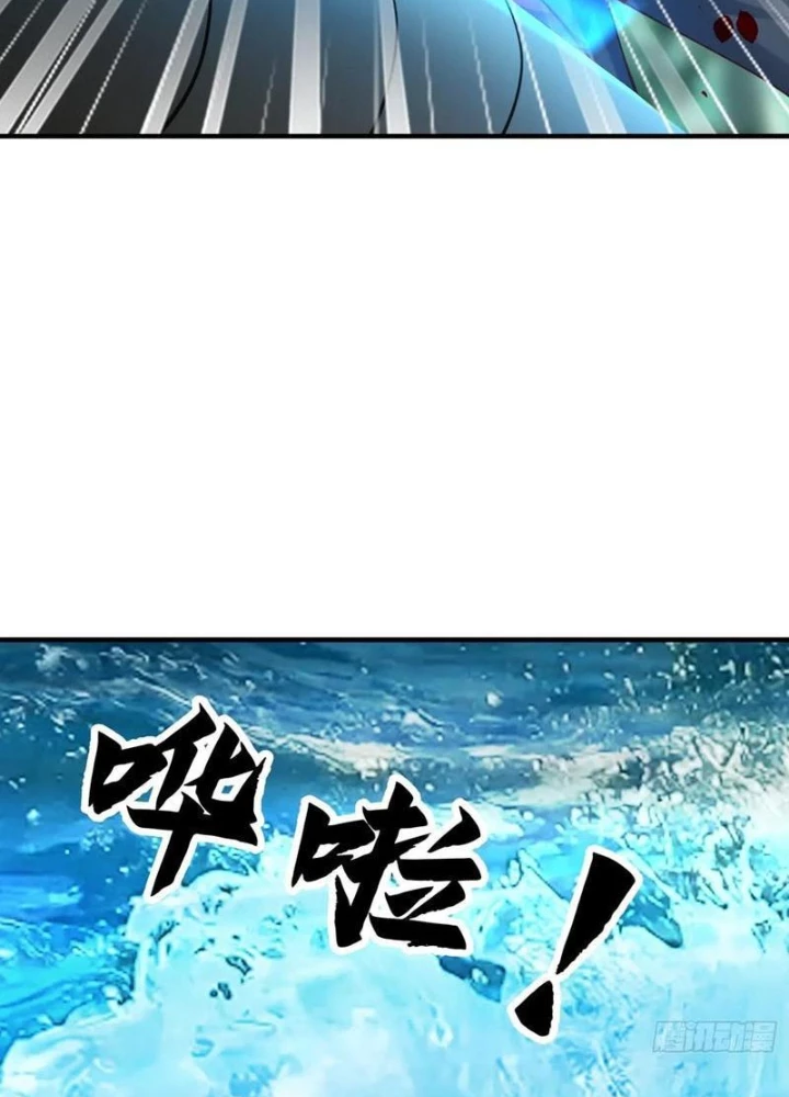 Tiên Đế Cuồng Tế Chapter 49 - Trang 2