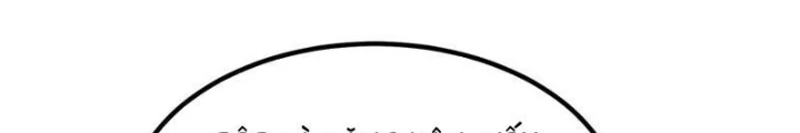 Tiên Đế Cuồng Tế Chapter 53 - Next Chapter 54