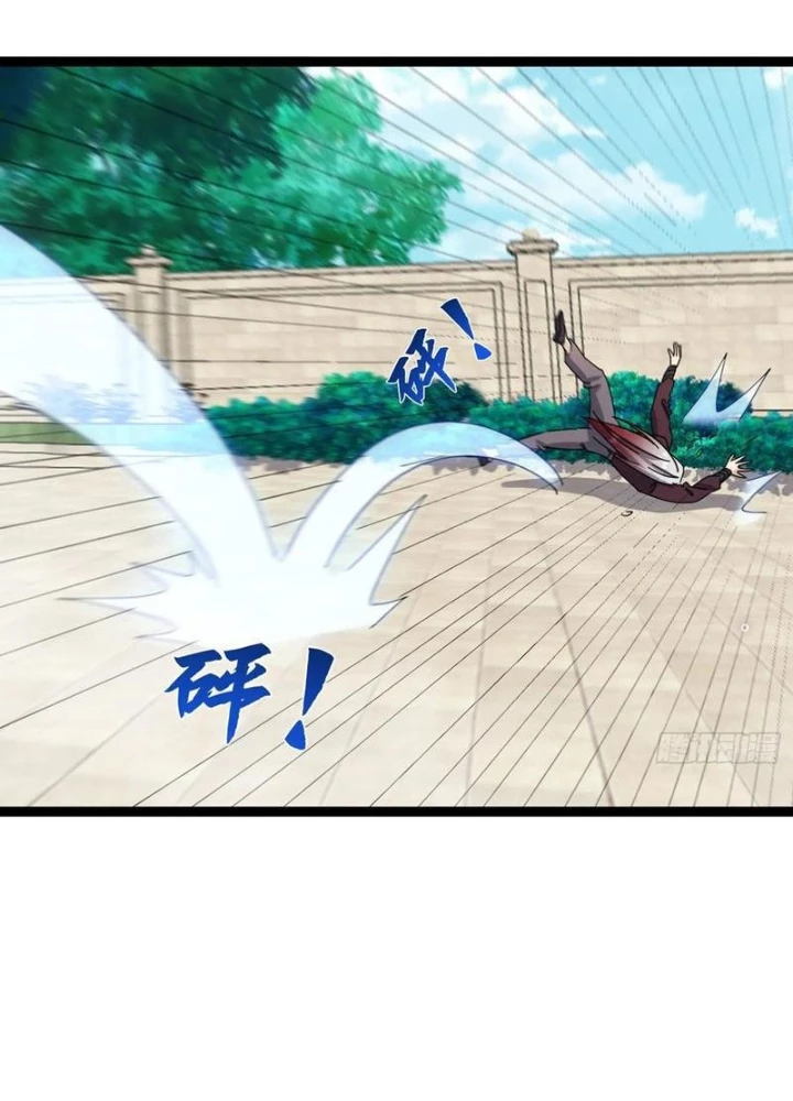 Tiên Đế Cuồng Tế Chapter 56 - Trang 2