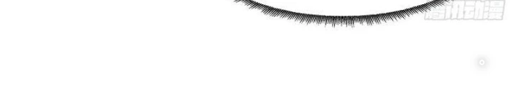 Tiên Đế Cuồng Tế Chapter 57 - Next Chapter 58