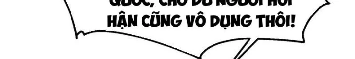 Tiên Đế Cuồng Tế Chapter 58 - Trang 2